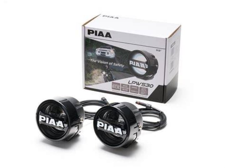 Are PIAA lights any good?