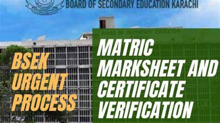 How can I get Marksheet from Karachi University?