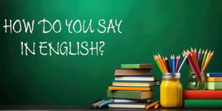 How do you say Katerina in English?