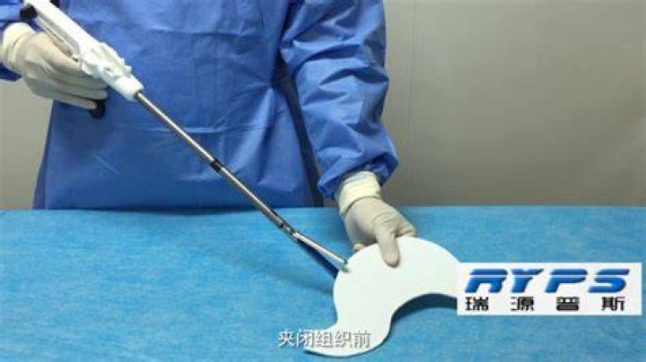 How does Endo GIA stapler work?