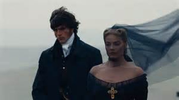 How does Heathcliff get revenge on Catherine?