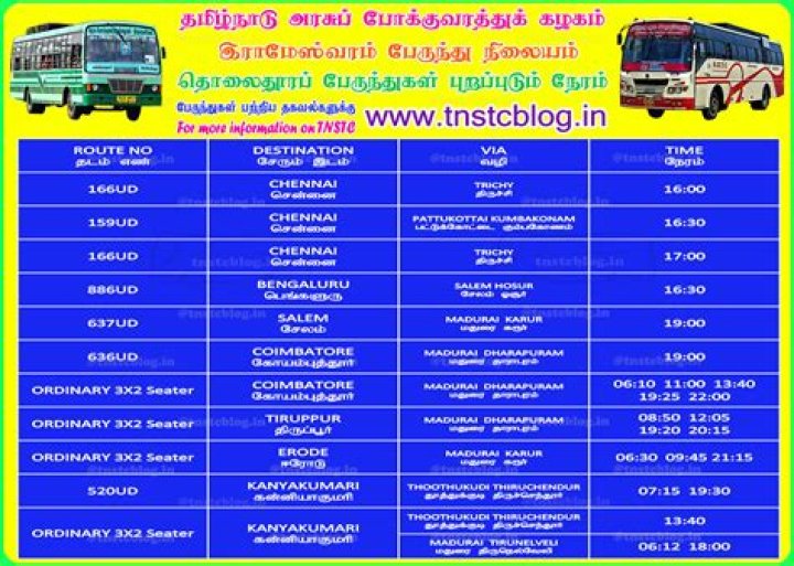 Is bus available from Chennai to Madurai?