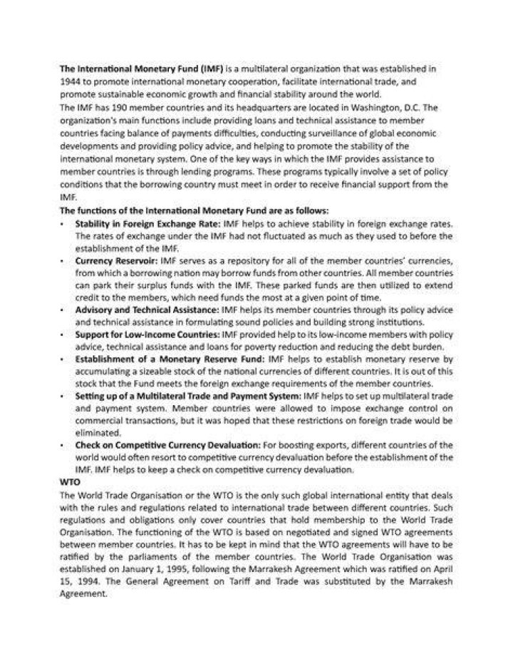 Is the IMF a multilateral organization?