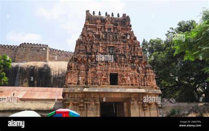 What is the another name of Thirumayam fort?