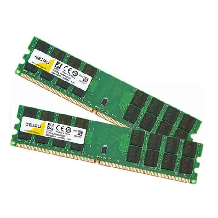 What is the difference between PC2 5300 and 6400?