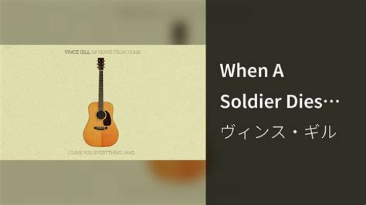 What song plays when a soldier dies?