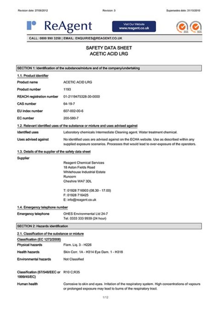 When Must Safety Data Sheets SDS be updated?